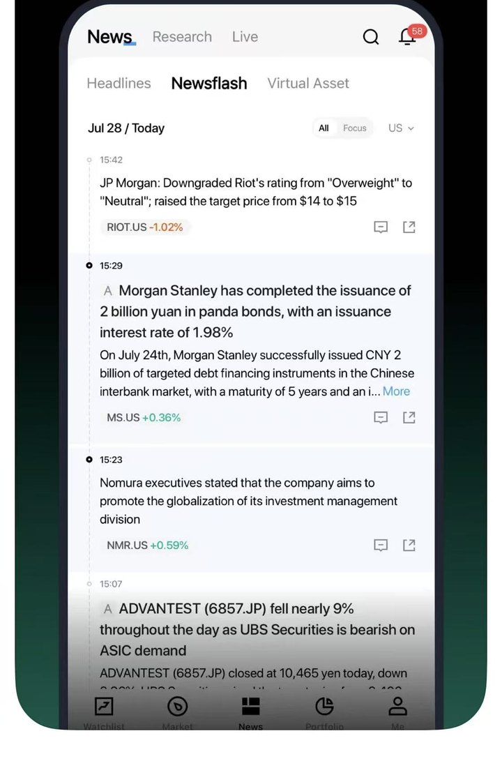 App preview — news & newsflash